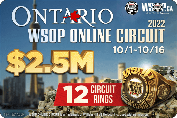 Circuit en ligne WSOP de l'Ontario